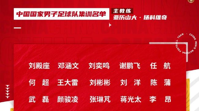 　　　　机械人David的启迪　　　　David的思虑和行动穿起了全剧，David就是超智人-异型宿命的人类缩影。